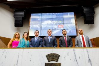 Professor Juliano eleito presidente da CMBH 3 1 25 Dara Ribeiro balcao News