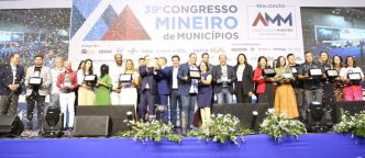 Artigos 13 Premio AMM Boas Praticas Balcao News 12 2 25 AMM