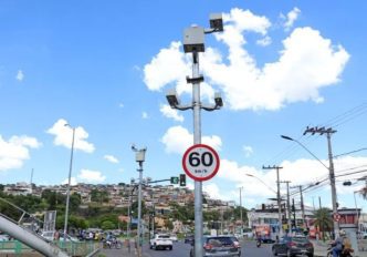 Coluna MG 25 2 26 Reproducao TM Balcao News