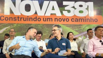 WhatsApp Image 2025 02 06 at 14.48.43