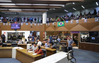 5CMBH anistia 8 de janeiro 14 3 25 Balcao News