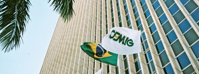 Cemig investimentos 1