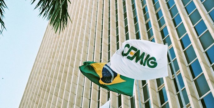 Cemig investimentos 1