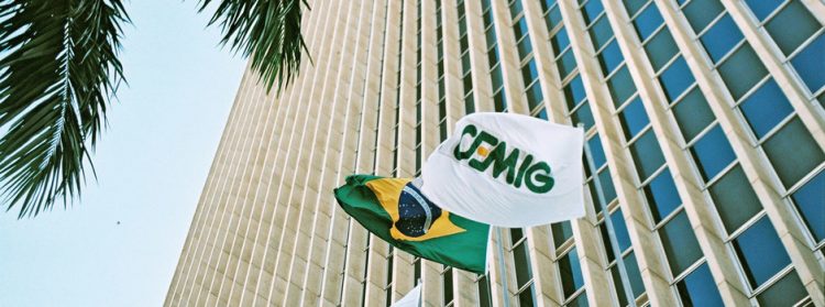 Cemig investimentos 1