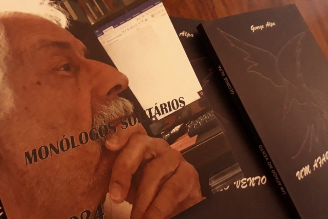 George Alpa capa