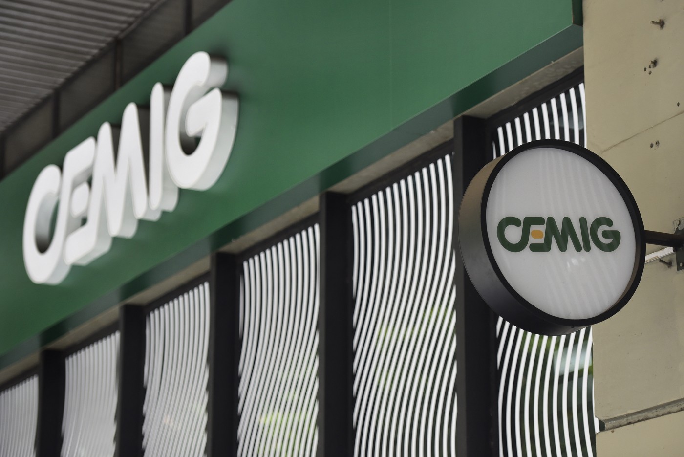 Almg debate venda de hidreletricas da Cemig 3 4 25 Guilherme dardanhan Balcao News