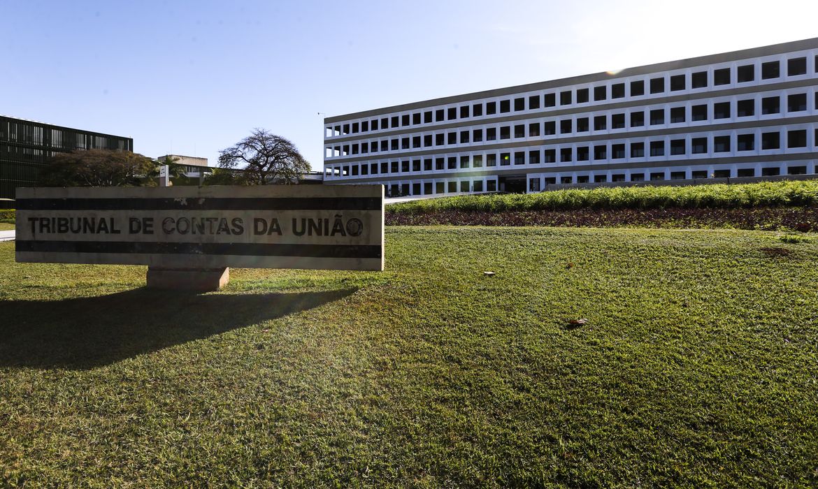 Contas de Lula sao aprovadas por TCU com ressalvas 12 6 25 Balcao News