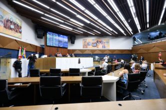 CMBH proibe honraruas a condenados por crime organizado Claudio Rabelo Balcao News 16 11