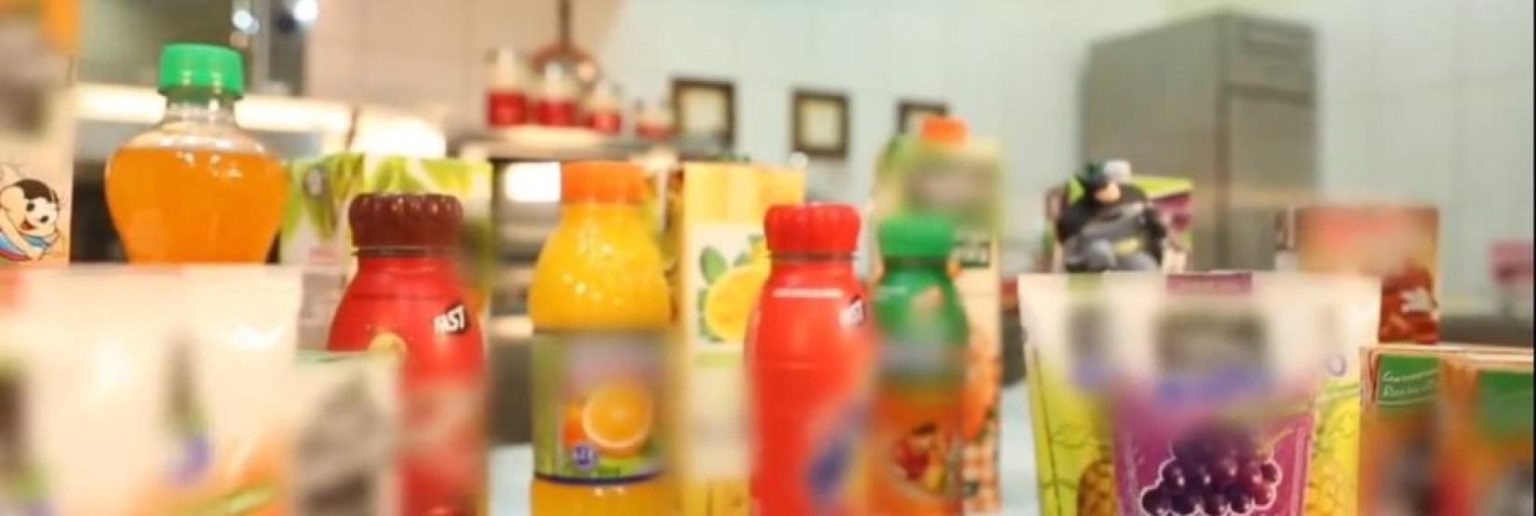 sucos de caixinha 1024x344 1