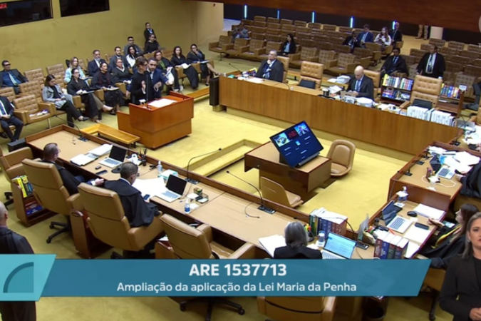NOTICIA01 Ampliacao Maria da Penha