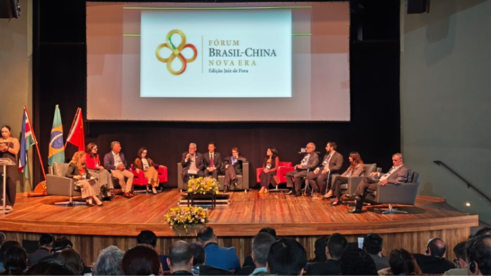 forum china wide 1