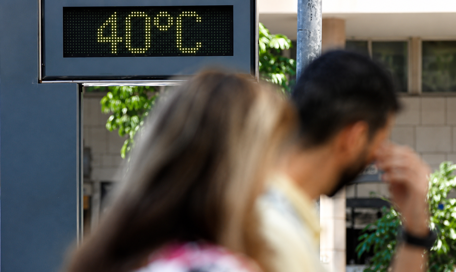 Temperatura alta em BH