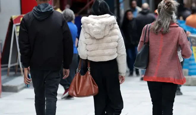Frio
